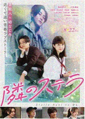 长镜头美学回归影视资讯配图